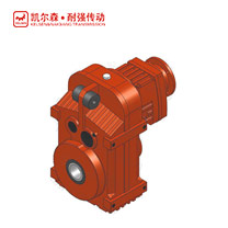 FHT..R..-IEC 平行軸-斜齒輪減速電機